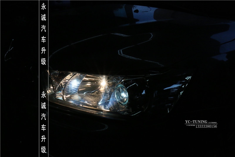 【永誠汽車】石家莊愛麗舍改燈，Q5雙光透鏡+雪萊特4300K氙氣燈