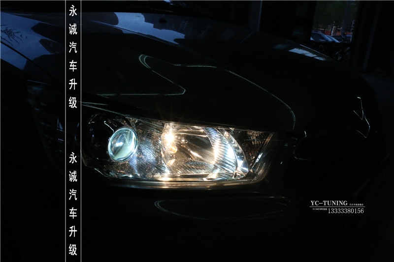 【永誠汽車】石家莊愛麗舍改燈，Q5雙光透鏡+雪萊特4300K氙氣燈