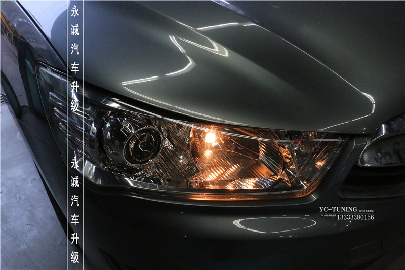 【永誠汽車】石家莊愛麗舍改燈，Q5雙光透鏡+雪萊特4300K氙氣燈