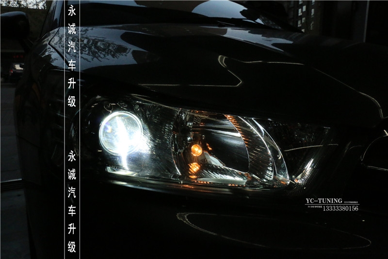 【永誠汽車】石家莊愛麗舍改燈，Q5雙光透鏡+雪萊特4300K氙氣燈
