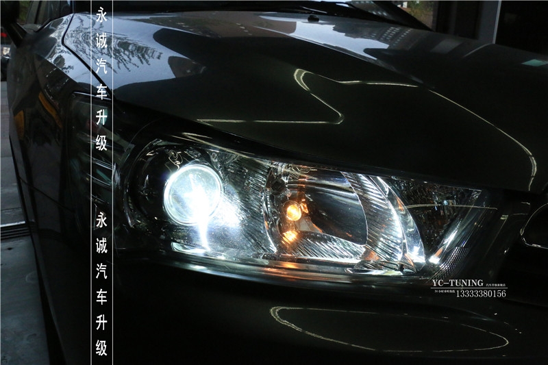 【永誠汽車】石家莊愛麗舍改燈，Q5雙光透鏡+雪萊特4300K氙氣燈