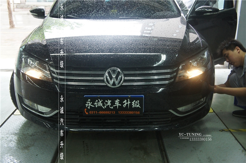 【永誠汽車】石家莊大眾帕薩特原廠LED氙氣大燈總成無損改裝