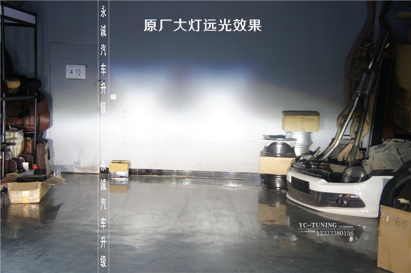 【永誠汽車】石家莊大眾帕薩特原廠LED氙氣大燈總成無損改裝