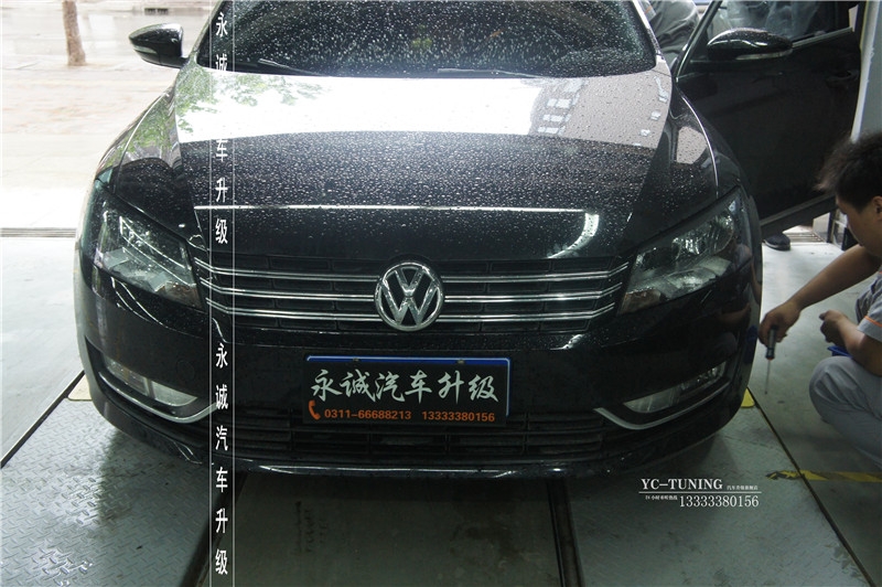 【永誠汽車】石家莊大眾帕薩特原廠LED氙氣大燈總成無損改裝