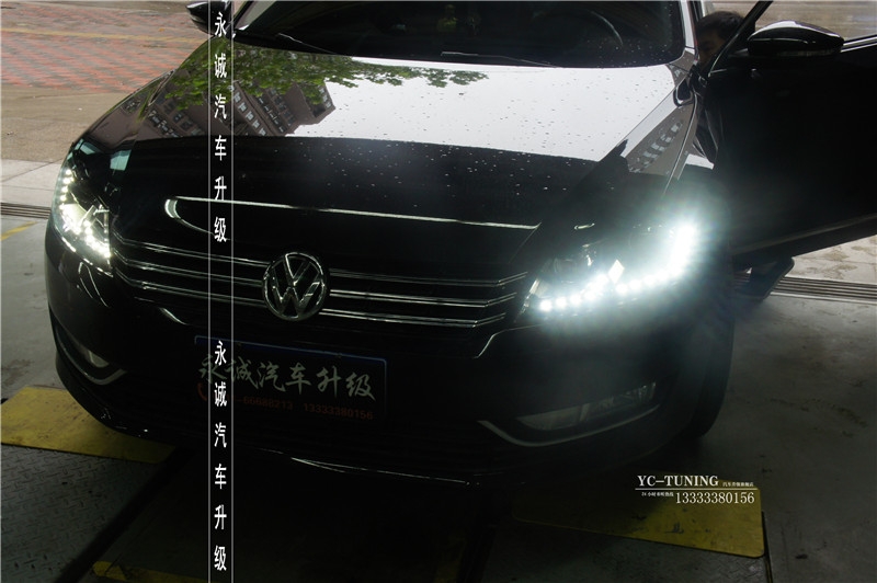 【永誠汽車】石家莊大眾帕薩特原廠LED氙氣大燈總成無損改裝