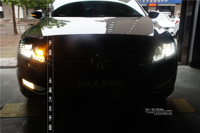 【永誠汽車】石家莊大眾帕薩特原廠LED氙氣大燈總成無損改裝