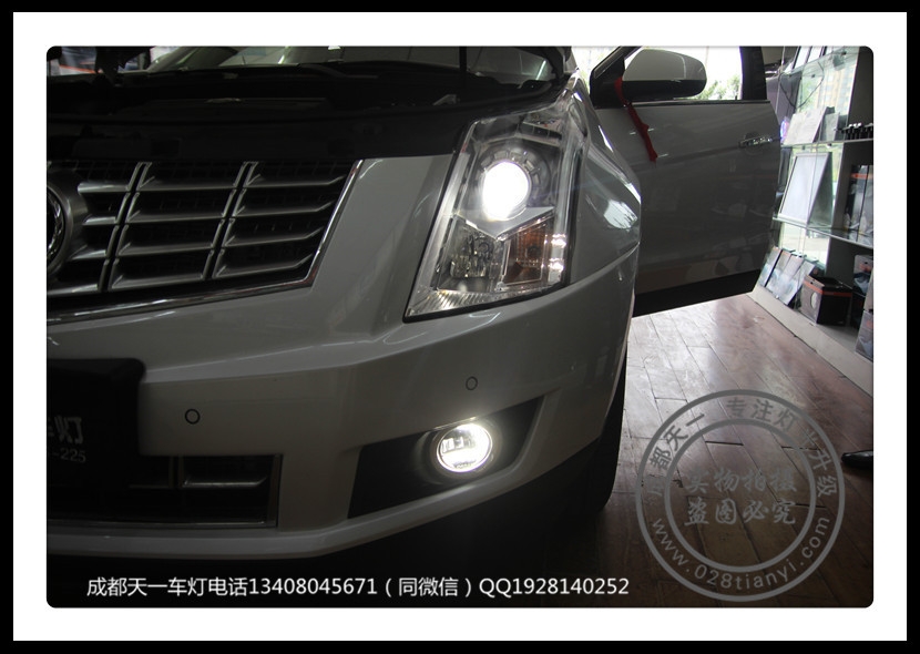 成都SRX車燈改裝海拉5雙光透鏡歐司朗氙氣燈FOG霧燈日行燈