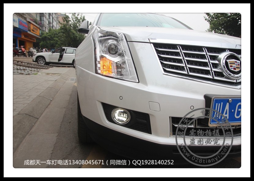 成都SRX車燈改裝海拉5雙光透鏡歐司朗氙氣燈FOG霧燈日行燈