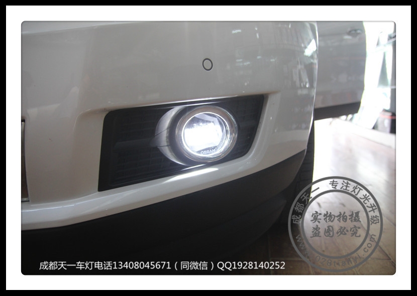 成都SRX車燈改裝海拉5雙光透鏡歐司朗氙氣燈FOG霧燈日行燈