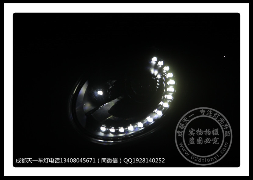 成都大眾甲殼蟲車燈改裝升級(jí)LED日行燈總成雙光透鏡氙氣燈