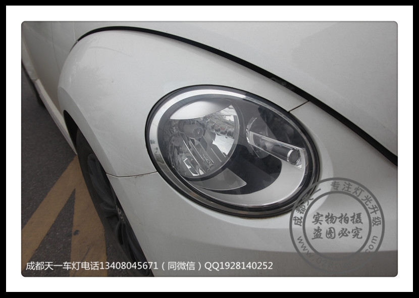 成都大眾甲殼蟲車燈改裝升級(jí)LED日行燈總成雙光透鏡氙氣燈