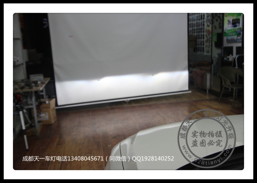 成都速騰改裝車燈升級(jí)海拉透鏡歐司朗氙氣燈\速騰車燈改裝