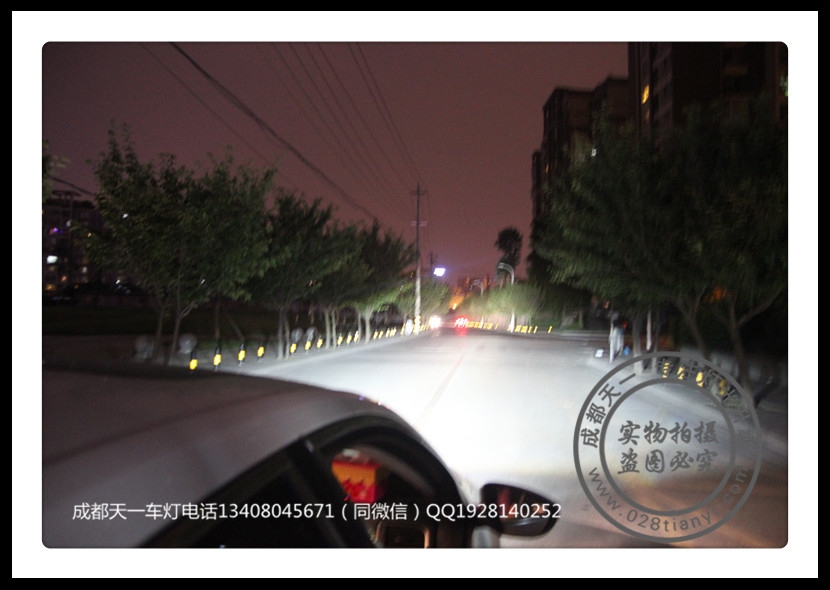 成都速騰改裝車燈升級(jí)海拉透鏡歐司朗氙氣燈\速騰車燈改裝
