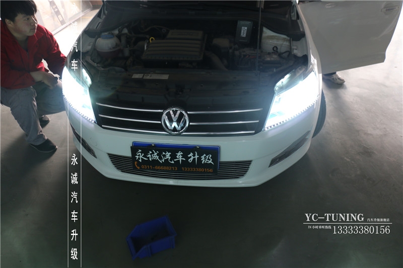 【永誠汽車】石家莊新桑塔納改燈，Q5小糸透鏡+巖崎D2H 5500氙氣燈+天使眼+LED日行燈