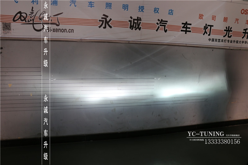 【永誠汽車】石家莊新桑塔納改燈，Q5小糸透鏡+巖崎D2H 5500氙氣燈+天使眼+LED日行燈