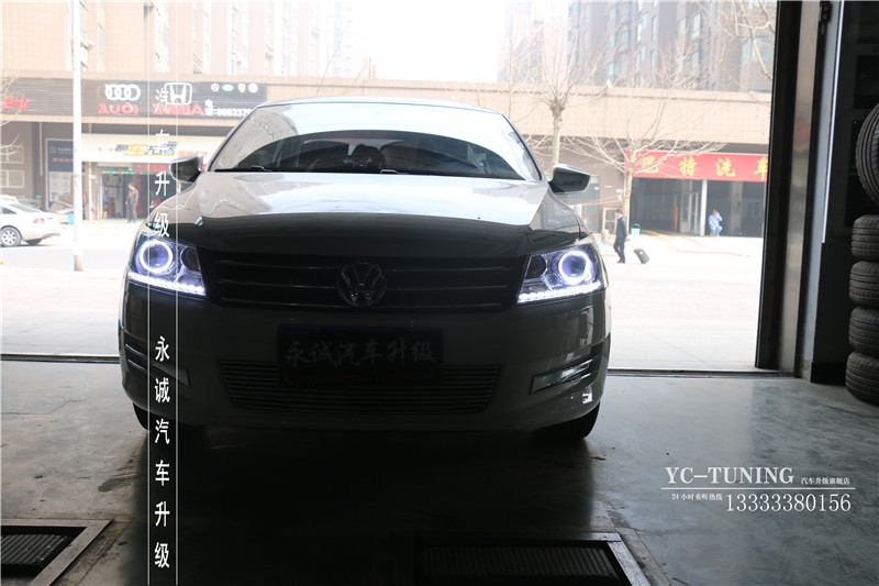 【永誠汽車】石家莊新桑塔納改燈，Q5小糸透鏡+巖崎D2H 5500氙氣燈+天使眼+LED日行燈
