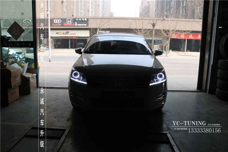 【永誠汽車】石家莊新桑塔納改燈，Q5小糸透鏡+巖崎D2H 5500氙氣燈+天使眼+LED日行燈