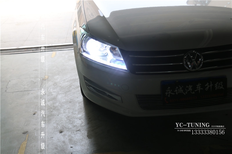 【永誠汽車】石家莊新桑塔納改燈，Q5小糸透鏡+巖崎D2H 5500氙氣燈+天使眼+LED日行燈