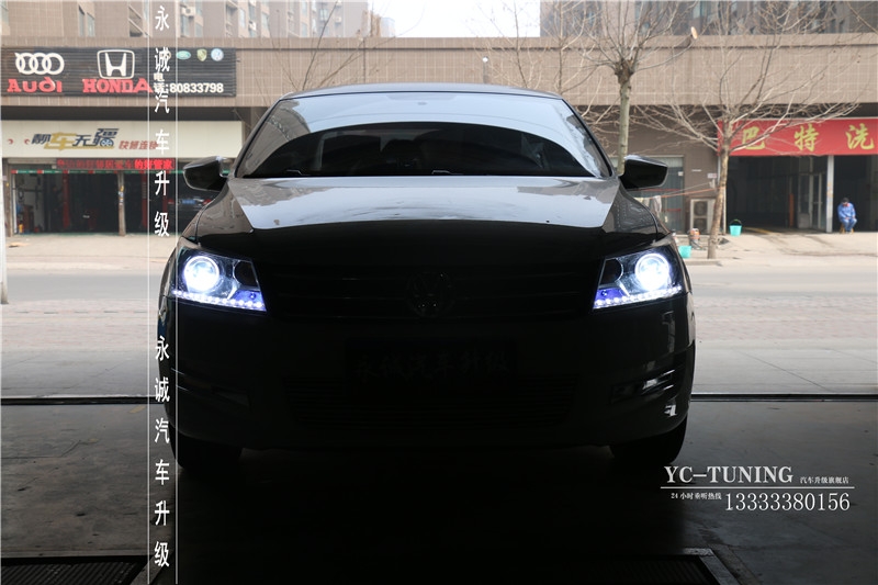 【永誠汽車】石家莊新桑塔納改燈，Q5小糸透鏡+巖崎D2H 5500氙氣燈+天使眼+LED日行燈