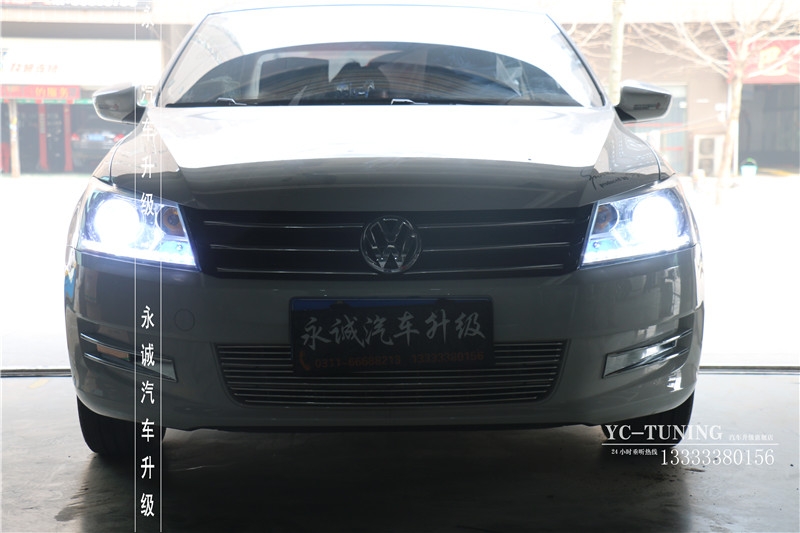 【永誠汽車】石家莊新桑塔納改燈，Q5小糸透鏡+巖崎D2H 5500氙氣燈+天使眼+LED日行燈