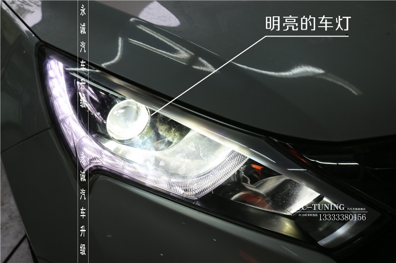 【永誠汽車】石家莊比亞迪秦改燈，貝雷帽雙光透鏡+貝雷帽5500K氙燈+歐司朗安定