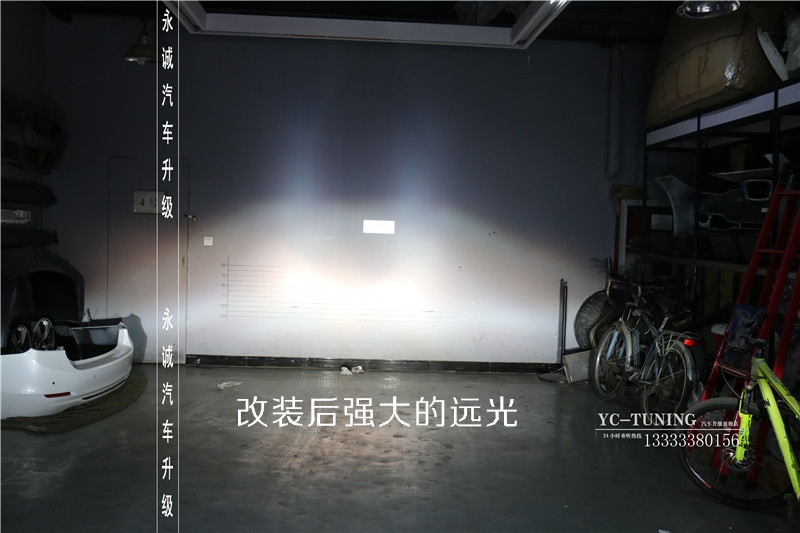 【永誠汽車】石家莊比亞迪秦改燈，貝雷帽雙光透鏡+貝雷帽5500K氙燈+歐司朗安定