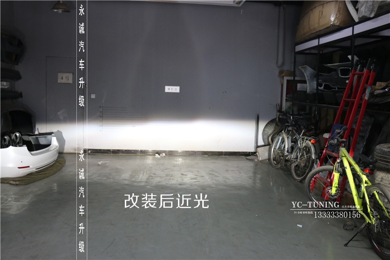 【永誠汽車】石家莊比亞迪秦改燈，貝雷帽雙光透鏡+貝雷帽5500K氙燈+歐司朗安定