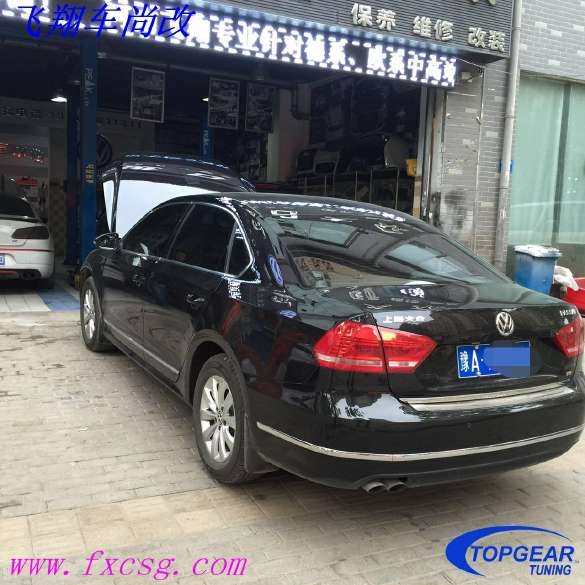 《河南飛翔車尚改》1.4T帕薩特ECU動(dòng)力升級(jí)