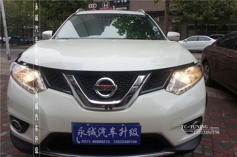 【永誠(chéng)汽車】石家莊奇駿改燈，Q5雙光透鏡+飛利浦4200K氙氣燈+歐司朗安定器