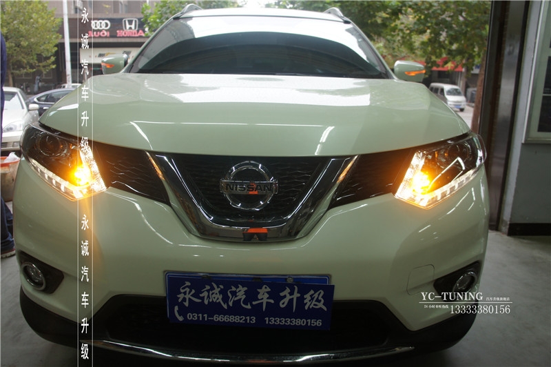 【永誠(chéng)汽車】石家莊奇駿改燈，Q5雙光透鏡+飛利浦4200K氙氣燈+歐司朗安定器