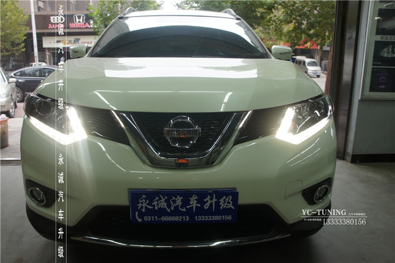 【永誠(chéng)汽車】石家莊奇駿改燈，Q5雙光透鏡+飛利浦4200K氙氣燈+歐司朗安定器