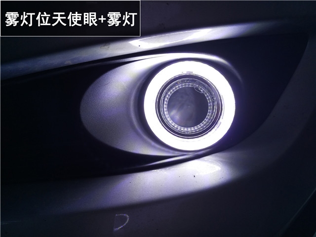 豐田雅力士車燈升級 LED霧燈位天使眼日行燈 透鏡霧燈改裝——清風(fēng)車影燈改