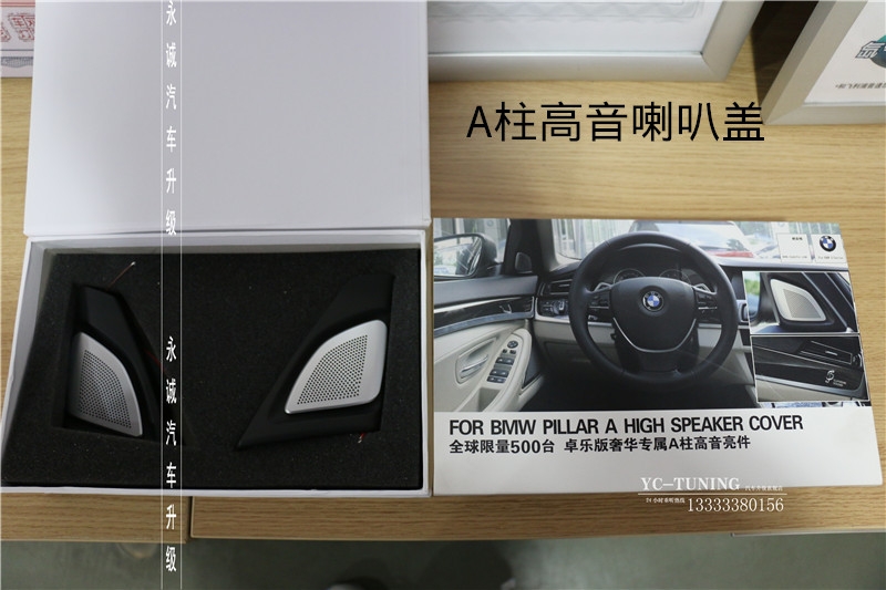 【永誠汽車】寶馬原廠件改裝升級(jí)，石家莊五系改裝NBT主機(jī)，大屏，手寫旋鈕，倒車影像