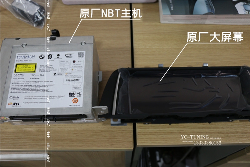 【永誠汽車】寶馬原廠件改裝升級(jí)，石家莊五系改裝NBT主機(jī)，大屏，手寫旋鈕，倒車影像
