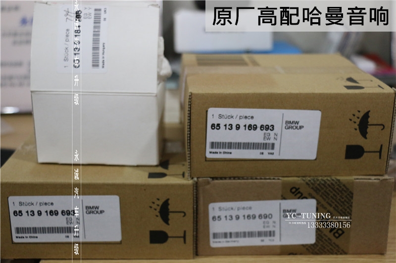 【永誠汽車】寶馬原廠件改裝升級(jí)，石家莊五系改裝NBT主機(jī)，大屏，手寫旋鈕，倒車影像