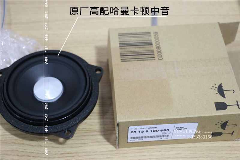 【永誠汽車】寶馬原廠件改裝升級(jí)，石家莊五系改裝NBT主機(jī)，大屏，手寫旋鈕，倒車影像