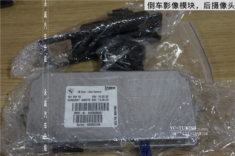 【永誠汽車】寶馬原廠件改裝升級(jí)，石家莊五系改裝NBT主機(jī)，大屏，手寫旋鈕，倒車影像