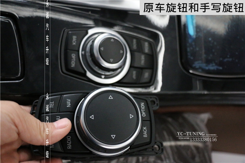 【永誠汽車】寶馬原廠件改裝升級(jí)，石家莊五系改裝NBT主機(jī)，大屏，手寫旋鈕，倒車影像