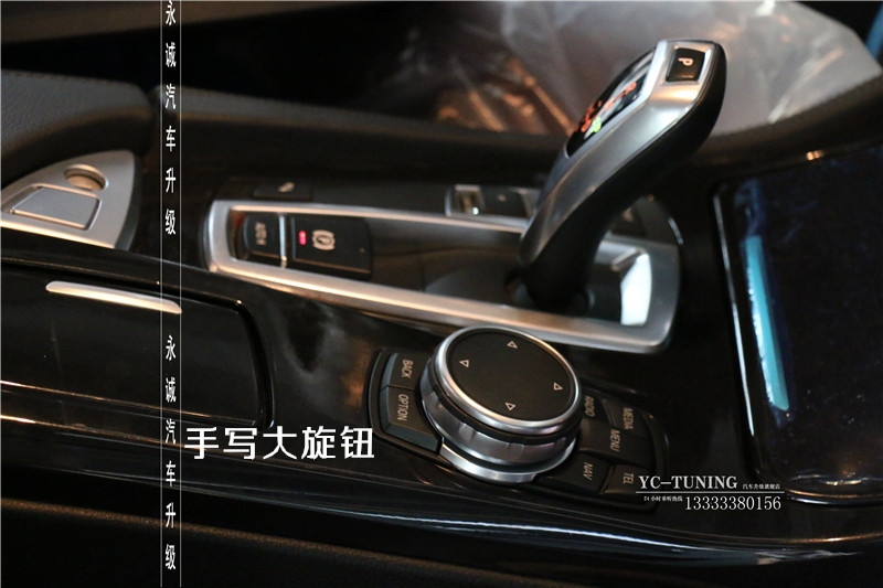 【永誠汽車】寶馬原廠件改裝升級(jí)，石家莊五系改裝NBT主機(jī)，大屏，手寫旋鈕，倒車影像