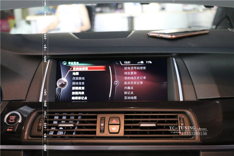 【永誠汽車】寶馬原廠件改裝升級(jí)，石家莊五系改裝NBT主機(jī)，大屏，手寫旋鈕，倒車影像