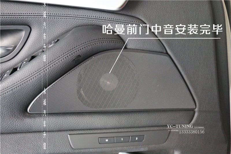 【永誠汽車】寶馬原廠件改裝升級(jí)，石家莊五系改裝NBT主機(jī)，大屏，手寫旋鈕，倒車影像
