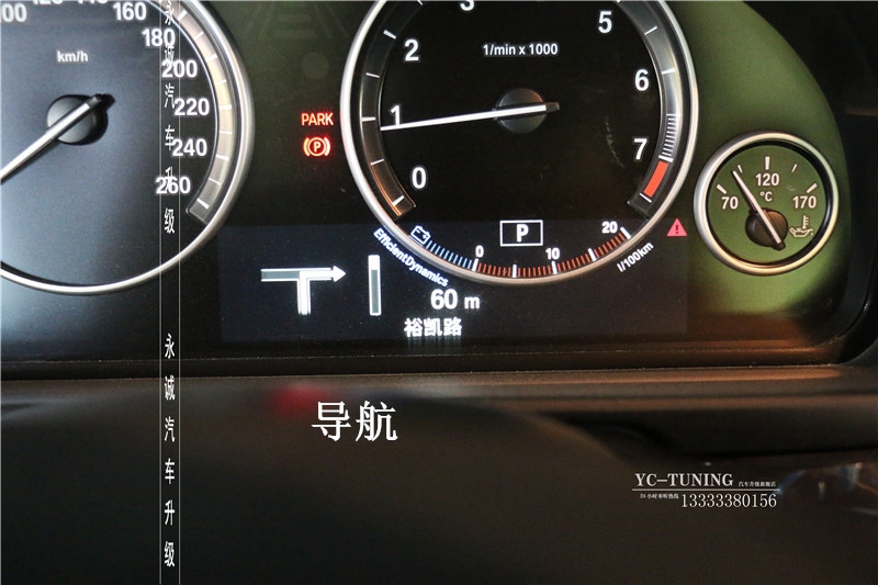 【永誠汽車】寶馬原廠件改裝升級(jí)，石家莊五系改裝NBT主機(jī)，大屏，手寫旋鈕，倒車影像