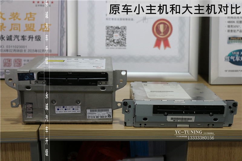 【永誠汽車】寶馬原廠件改裝升級(jí)，石家莊五系改裝NBT主機(jī)，大屏，手寫旋鈕，倒車影像