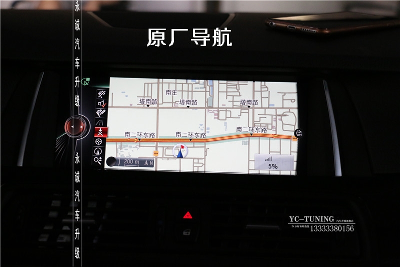 【永誠汽車】寶馬原廠件改裝升級(jí)，石家莊五系改裝NBT主機(jī)，大屏，手寫旋鈕，倒車影像