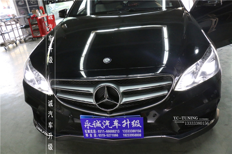 【永誠汽車】石家莊奔馳E260L改裝原廠胎壓監(jiān)測，內置數(shù)顯，安全可靠