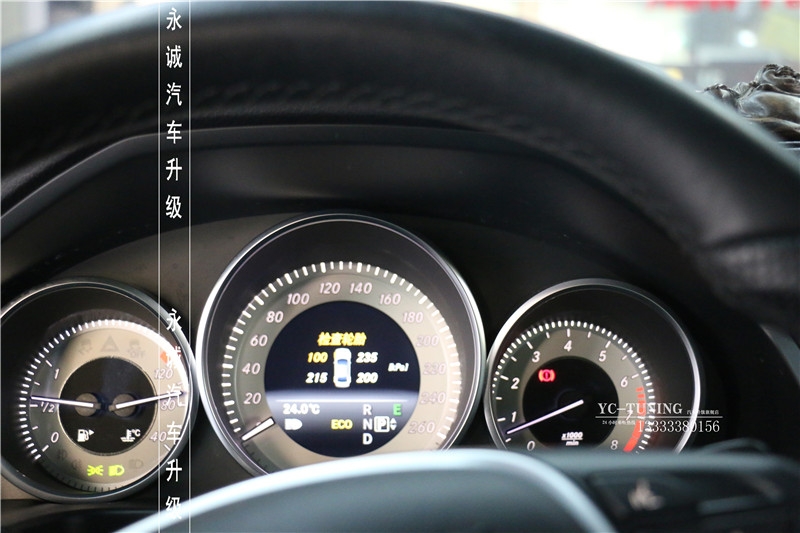 【永誠汽車】石家莊奔馳E260L改裝原廠胎壓監(jiān)測，內置數(shù)顯，安全可靠