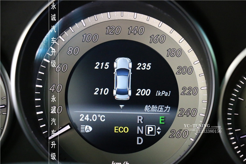 【永誠汽車】石家莊奔馳E260L改裝原廠胎壓監(jiān)測，內置數(shù)顯，安全可靠