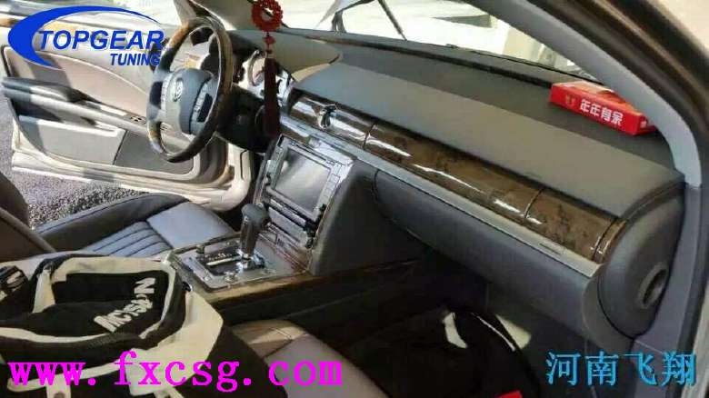 《河南飛翔車(chē)尚改》輝騰ECU升級(jí)