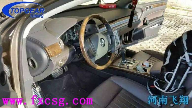 《河南飛翔車(chē)尚改》輝騰ECU升級(jí)