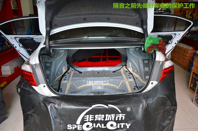 本田雅閣9代汽車隔音，日系車型其實也可以很安靜!- 唐山博納